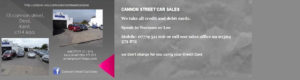 Cannon Street Car Sales
